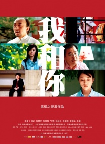 母音